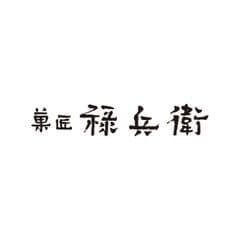 株式会社菓匠禄兵衛