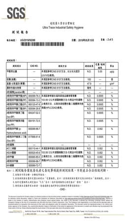 画像16