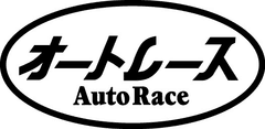 森且行選手の巨大ポスターが新宿アルタ壁面に登場！
“森且行選手を、撮って＆アップしてキャンペーン”Vol.2　スタート！