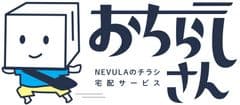 株式会社ネビュラエンタープライズ