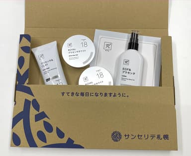 ソーシャルディスタンス対応パッケージ