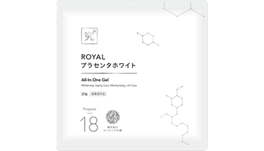 ROYALプラセンタホワイト アルミパッケージ