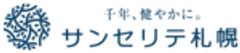 株式会社サンセリテ札幌