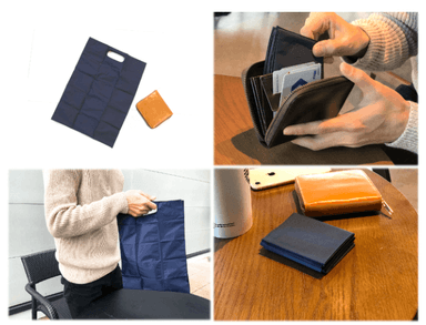 スマートなエコスタイルの実現