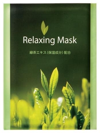 商品イメージ2