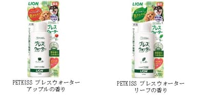 商品画像(ラインアップ)