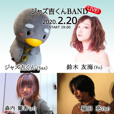 宣伝画像