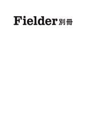 株式会社笠倉出版社