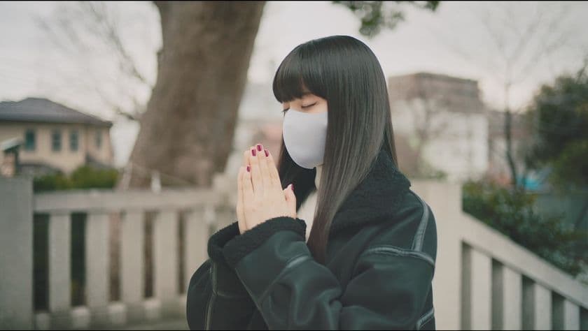 伊勢原市、コロナ感染拡大防止を訴える動画公開！
未来の幸せのために願う…コロナ終息への想いを描く。
“天の声”CV：人気声優・田所あずさ。
田所あずさ、神様を頼ったエピソードについて語る特別インタビューも。