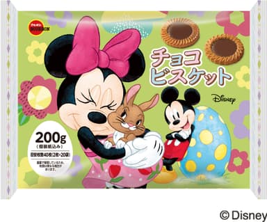 200gチョコビスケット(ディズニーイースター)_2