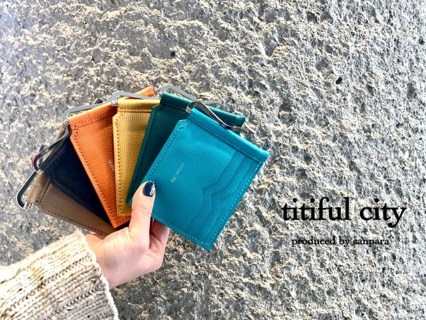 「イタリアンレザー使用。わずか5ミリの薄さ！
超軽量、超薄型マネークリップ財布。」の
クラウドファンディングを開始