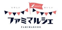 株式会社エヌエスアイ