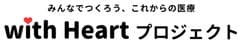 一般社団法人ピーペック
