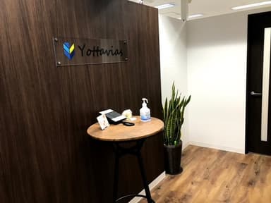 社内1