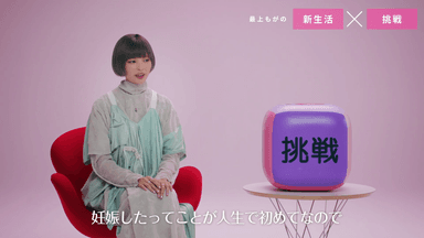 動画キャプチャ１