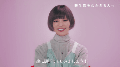 動画キャプチャ６