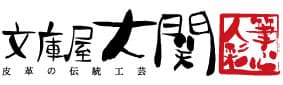 文庫屋「大関」ロゴ