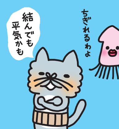 ギャラリー1