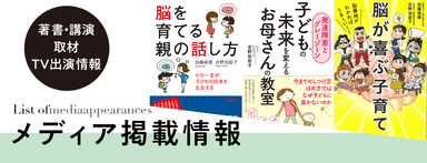 書籍情報