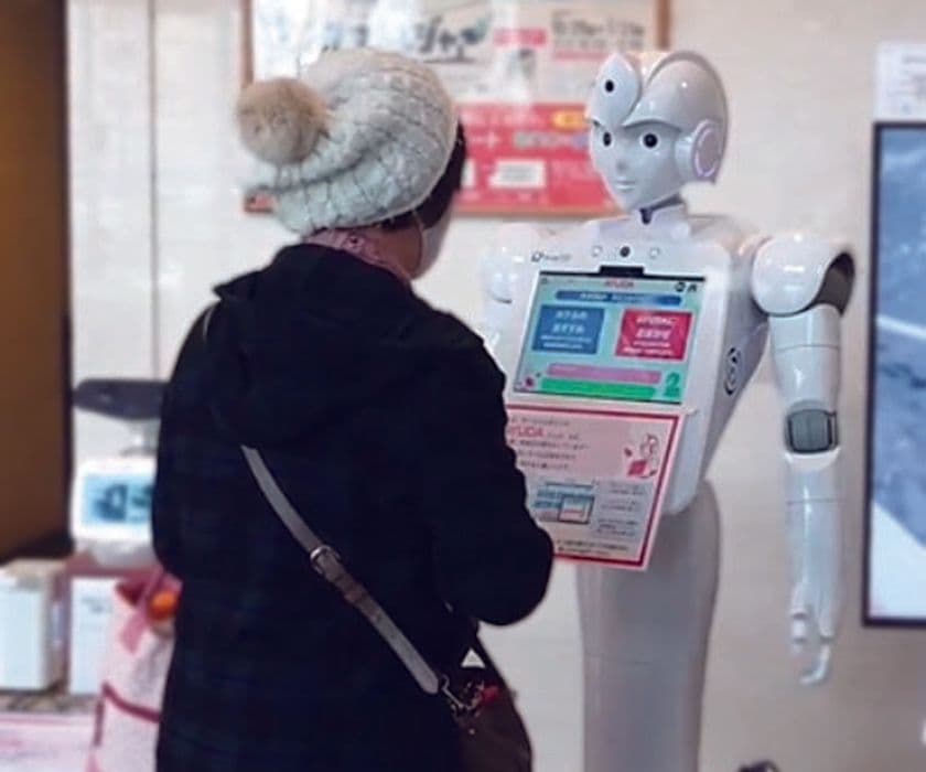 「AYUDA」および「AYUDA-MiraMe」を
「テクニカルショウヨコハマ2021」に出展します。