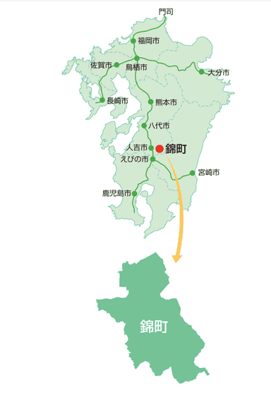 錦町位置図