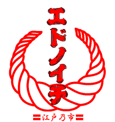 株式会社3rd compass