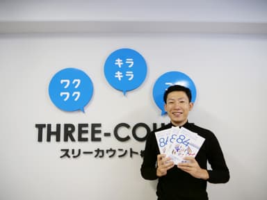 2日間で1&#44;000リツイートの大反響