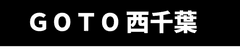 レイワークス株式会社