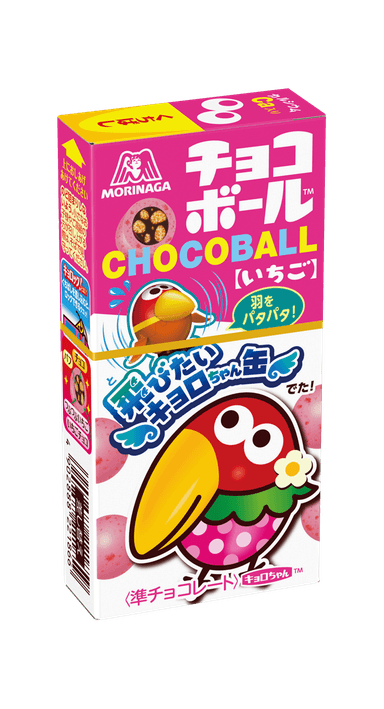 チョコボール ＜いちご＞
