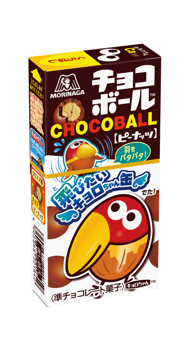 チョコボール ＜ピーナッツ＞