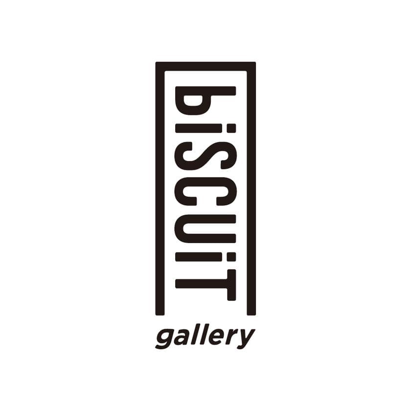 現代アートのコマーシャルギャラリー『biscuit gallery』　
渋谷・松涛に2021年3月12日(金)オープン！