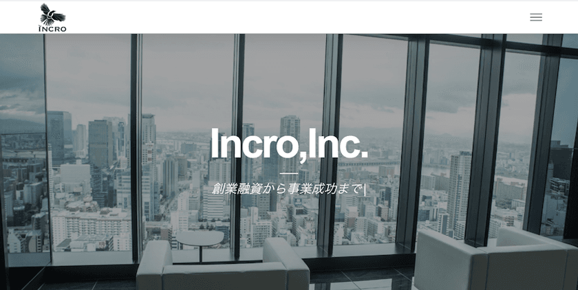 大阪の創業融資サポートを行う株式会社インクロが
公式サイトをリニューアル