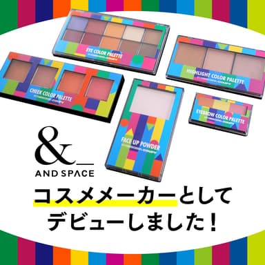 クーピー柄 カラーパレットシリーズ.01