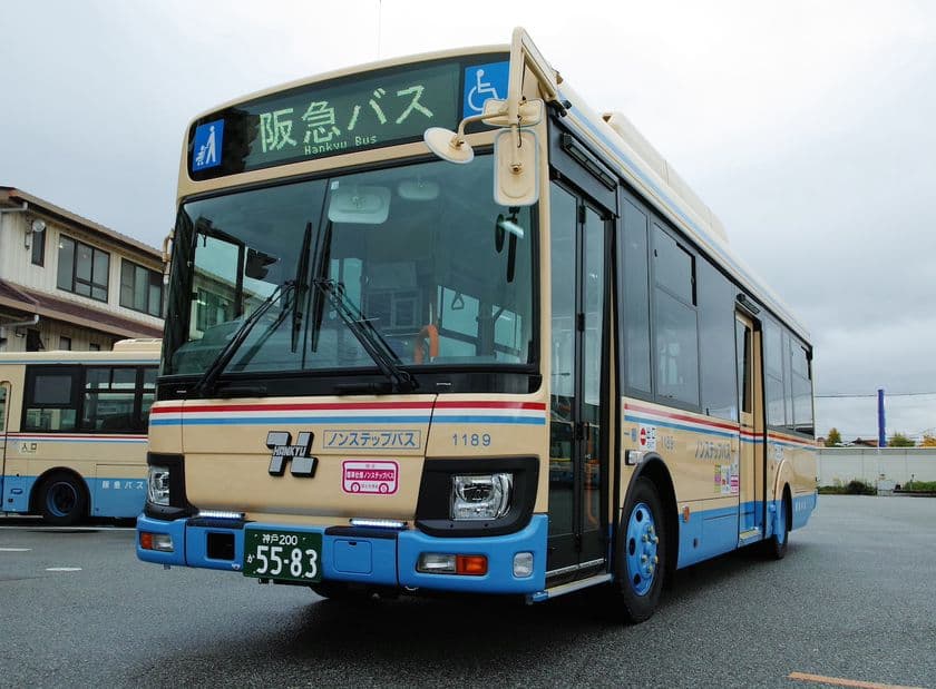 アリソン製AT搭載の中型路線バス第1号車が
阪急バスに納車