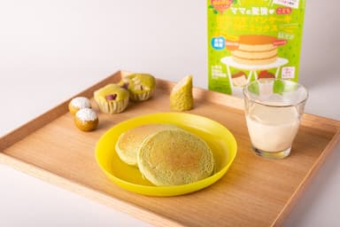 商品使用イメージ