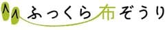 一般社団法人あゆみ
