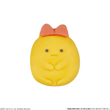 びふらいのしっぽ