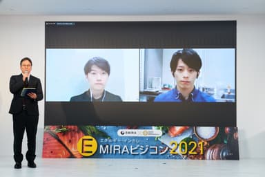 最優秀賞表彰
