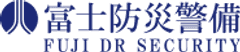 富士防災警備株式会社