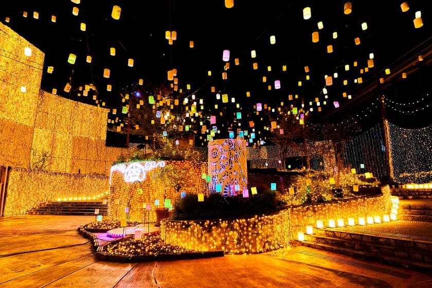 ひらかたパーク 春の夜に音と光が舞い踊る
光の遊園地 ～Mysterious Magic Night～