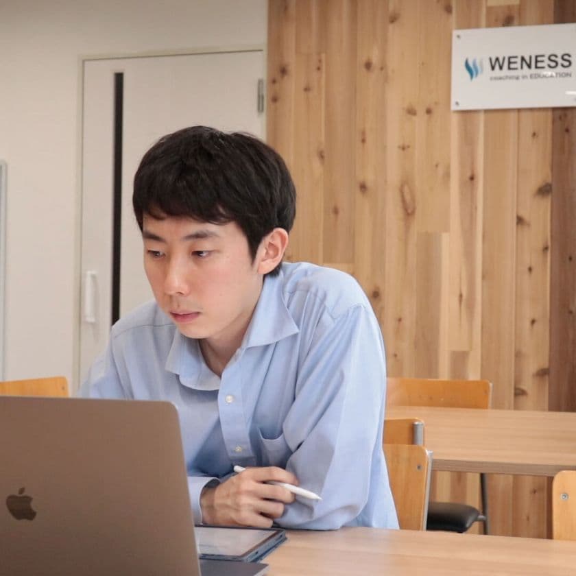 日本大学付属高校が受験する基礎学力到達度テストに対応！
「ウィーネスオンライン個別塾」3/15開講　
3/4より無料体験授業・無料個別相談会の先行受付開始