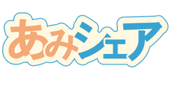 株式会社アミックス