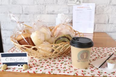 お得なB's Cafeのせきチケ限定セットの1つ
