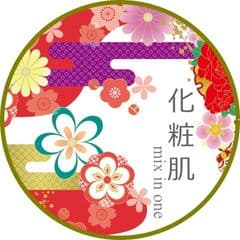 株式会社茜空