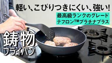 Makuake画像