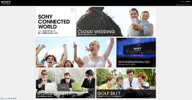 サイトトップ