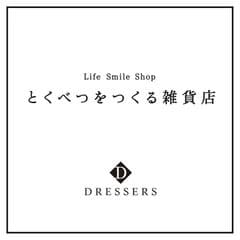 DRESSERS