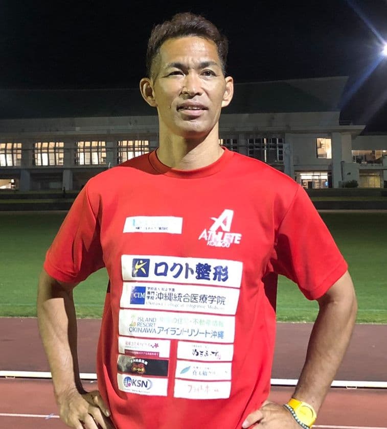 沖縄から世界へ　陸上のトップアスリート輩出へ！
人材育成　包括的提携を開始　金メダリスト譜久里 武が指導　
アスリート工房×Wizユナイテッドスポーツ高等学院