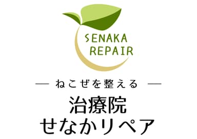 ロゴ
