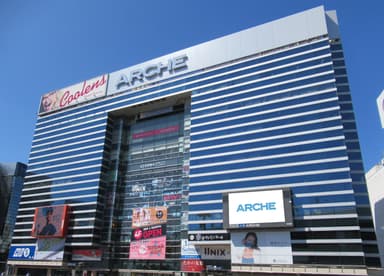 アルシェ大宮